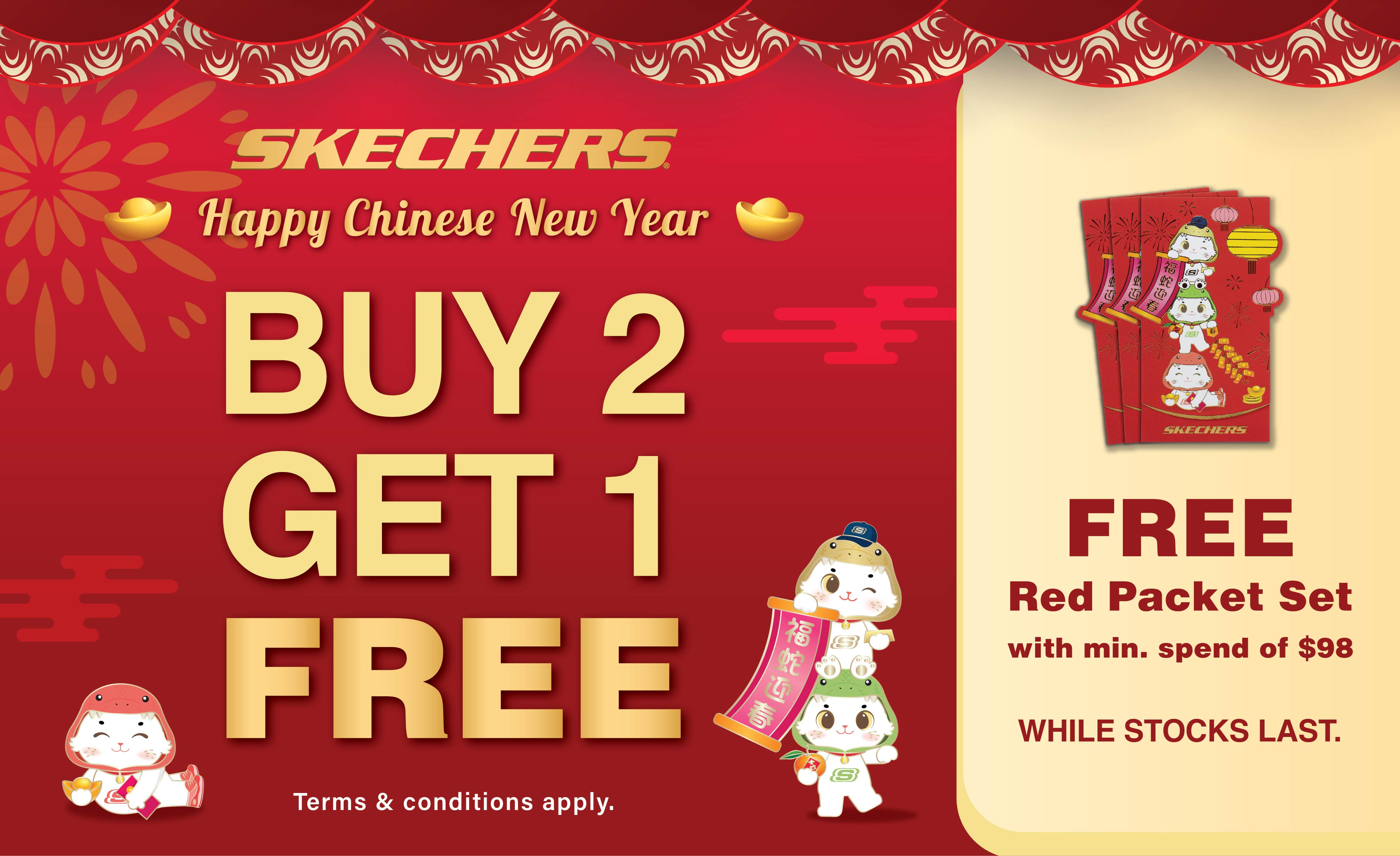 [Skechers] Triple your fortune this Lunar New Year with Skechers!